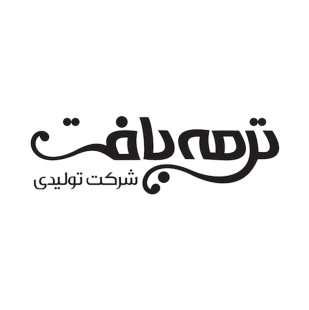 ترمه بافت