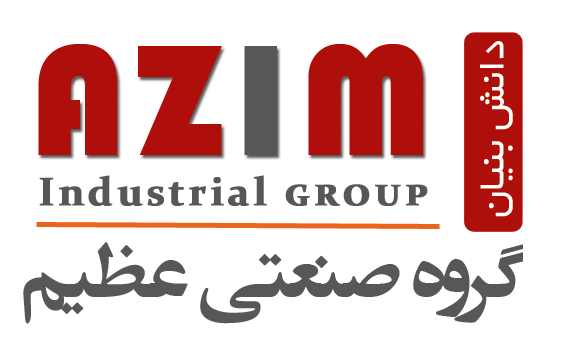 گروه صنعتی عظیم
